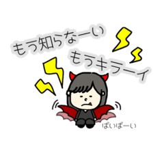 [LINEスタンプ] ブラックなまいにち。