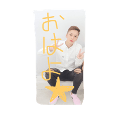 [LINEスタンプ] たがみゆうとスタンプ