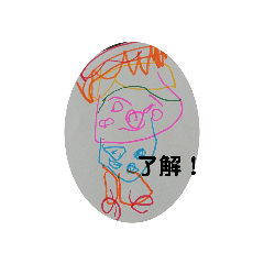 [LINEスタンプ] こどもの絵だよ