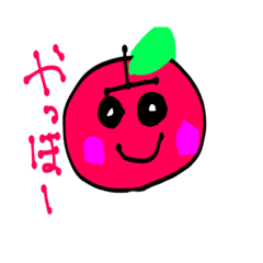 [LINEスタンプ] フルーツズパーティースタンプ