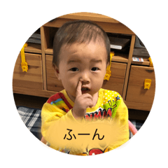 [LINEスタンプ] FR001