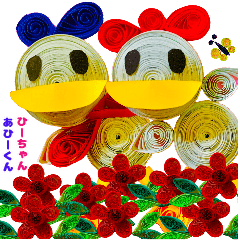 [LINEスタンプ] 元気はとっても運がいい