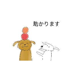 [LINEスタンプ] バップくん