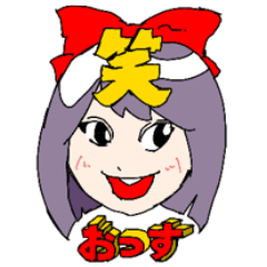 [LINEスタンプ] 妖精スタンプ tsugumi