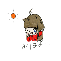 [LINEスタンプ] 女の子の 日常会話