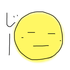 [LINEスタンプ] ぴなかおスタンプ