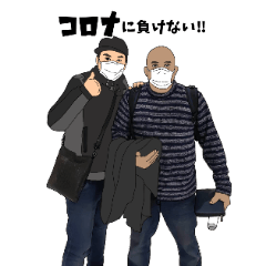 [LINEスタンプ] 大切な人を大切にする①