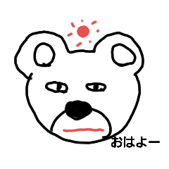 [LINEスタンプ] 動物画伯