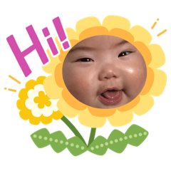 [LINEスタンプ] 日常使える♡ベビースタンプ2