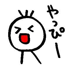 [LINEスタンプ] しろいちょびん
