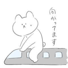 [LINEスタンプ] ゆるい動物(リアクション編）