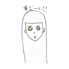 [LINEスタンプ] 私が使うための女の子スタンプ