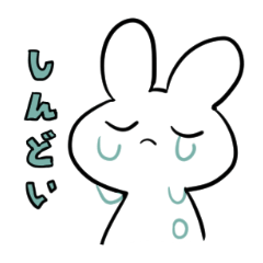 [LINEスタンプ] らびち