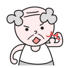 [LINEスタンプ] グランパ的日常