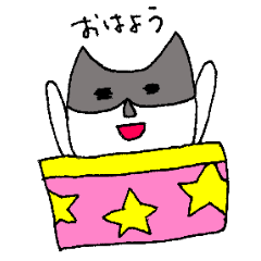 [LINEスタンプ] ハチワレライフ