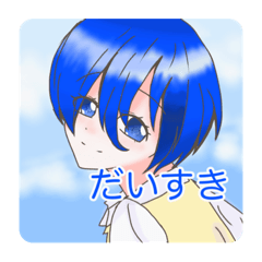 [LINEスタンプ] Renオリジナルスタンプ