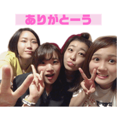 [LINEスタンプ] ガチコイのスタンプ
