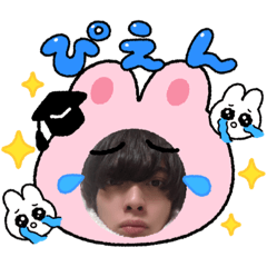 [LINEスタンプ] れんのスタンプⅡ