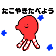 [LINEスタンプ] 好きなどうぶつをまた書きました
