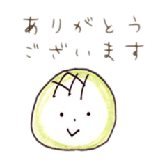 [LINEスタンプ] ゆるいメロンパンのスタンプ
