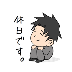 [LINEスタンプ] ばんないの日常。