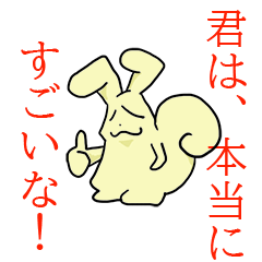 [LINEスタンプ] 非日常的な可愛いうさぎ達