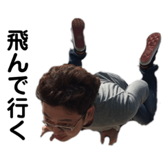 [LINEスタンプ] ペロキング 3