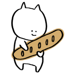 [LINEスタンプ] パンがすきなねこ