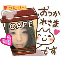 [LINEスタンプ] こちゃん笑顔