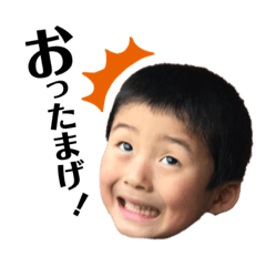 [LINEスタンプ] 橋本三兄弟3