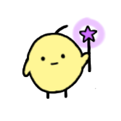 [LINEスタンプ] 小さくてかわいいひな