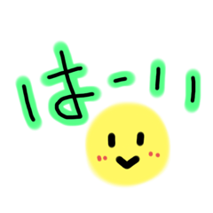 [LINEスタンプ] パステルカラーのスタンプ⸜(๑⃙⃘'ᵕ'๑⃙⃘)⸝⋆*