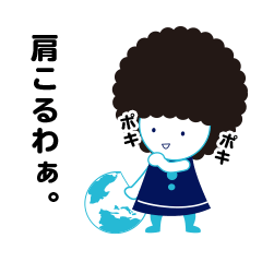 [LINEスタンプ] サンプラ毎日スタンプ VOL．2