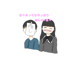 [LINEスタンプ] 量産型ヲタク用日常スタンプ