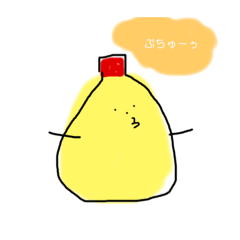 [LINEスタンプ] まよまよまよちゃん。