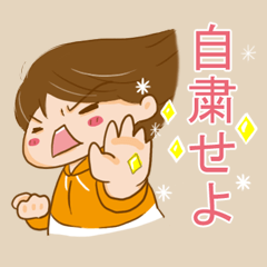 [LINEスタンプ] Tikotto FRIENDS 2nd