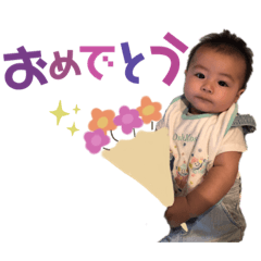 [LINEスタンプ] マイベビー02