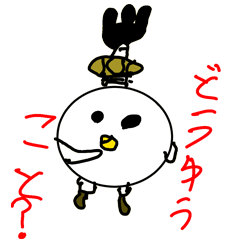 [LINEスタンプ] やまだドーナッツスタンプ