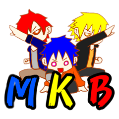 [LINEスタンプ] M・K・B①