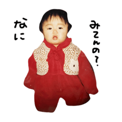 [LINEスタンプ] 大学生だよ