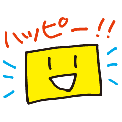 [LINEスタンプ] シンプルごあいさつスタンプその1