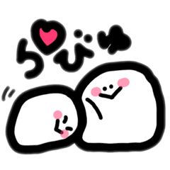 [LINEスタンプ] わたしによるわたしのための日常スタンプ3