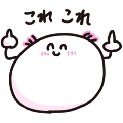 [LINEスタンプ] うーぱーと塩辛い仲間たち