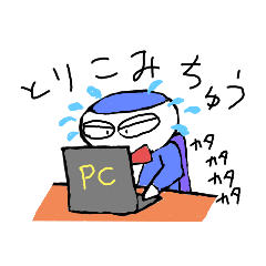 [LINEスタンプ] ザ・マヨキチ4