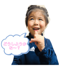 [LINEスタンプ] ★ひなみの家の日常★