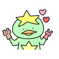[LINEスタンプ] ほしがっぱのスタンプ ①