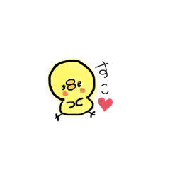 [LINEスタンプ] ぴよたんたんめん