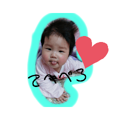 [LINEスタンプ] りあちゃんpart2