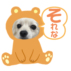 [LINEスタンプ] テクスタンプ
