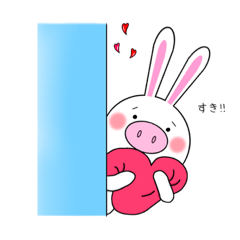 [LINEスタンプ] ぴぐらび。